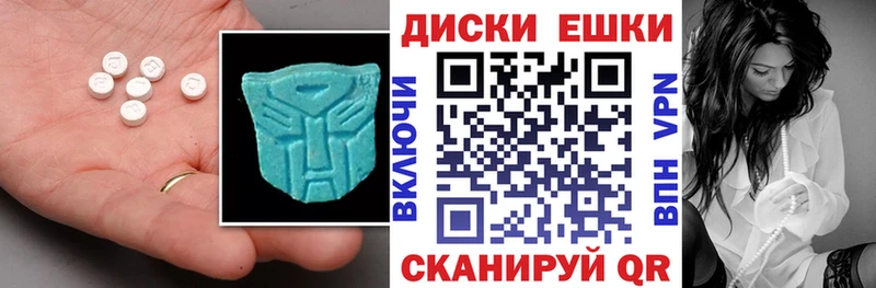 Ecstasy бентли  наркотики  Белово 