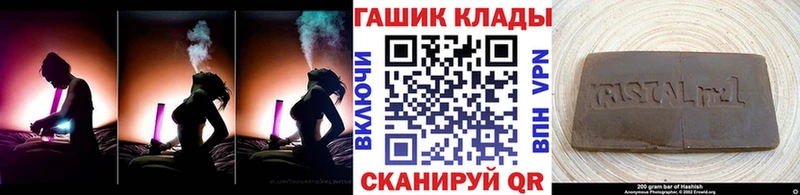 omg tor  Белово  ГАШ хэш 