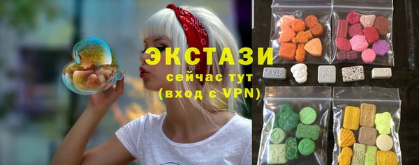 мефедрон Баксан