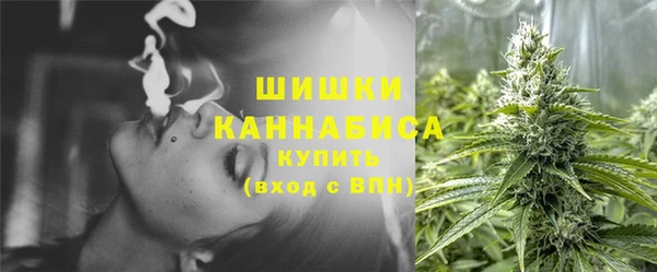 мефедрон Баксан