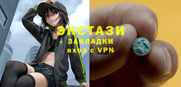 мефедрон Баксан