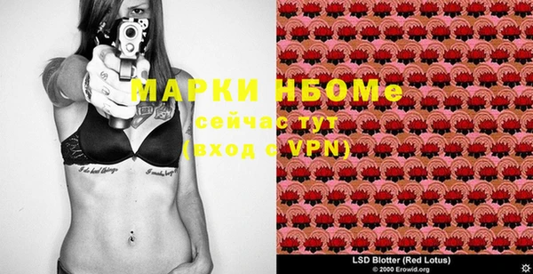 мефедрон Баксан