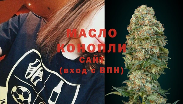 мефедрон Баксан