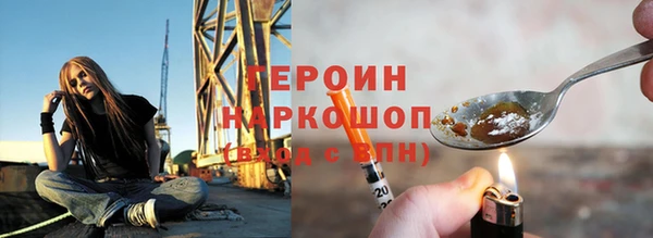мяу мяу мука Балабаново