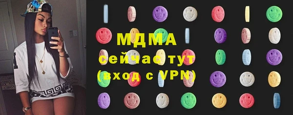 мяу мяу мука Балабаново