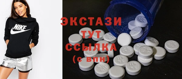 мефедрон Баксан