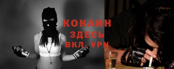 мяу мяу мука Балабаново