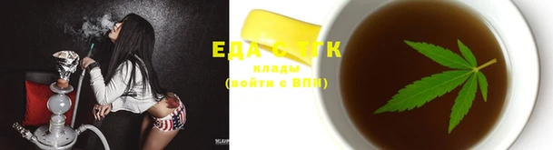 мефедрон Баксан