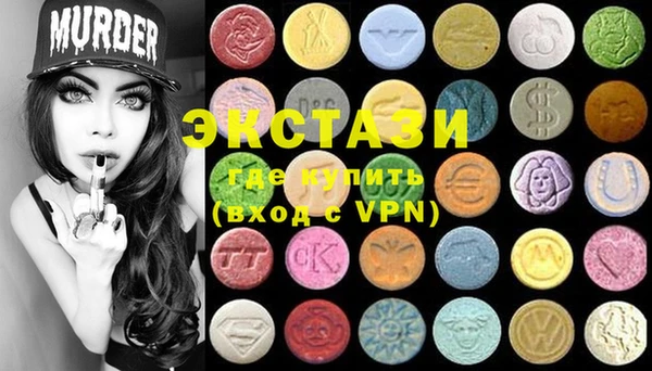 мефедрон Баксан