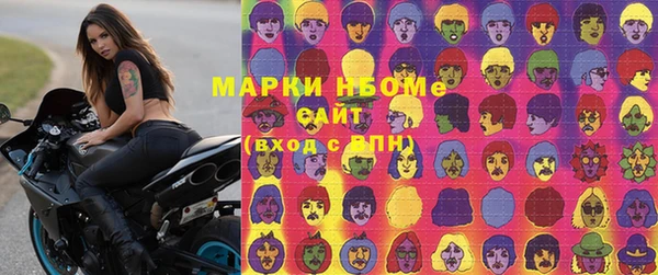 мяу мяу мука Балабаново