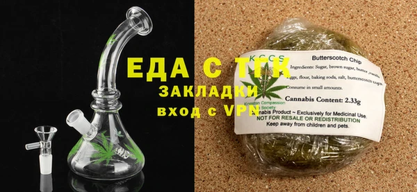 мяу мяу мука Балабаново