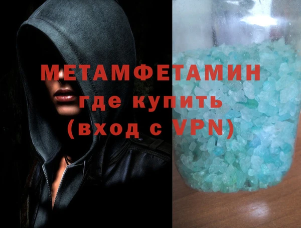 мяу мяу мука Балабаново
