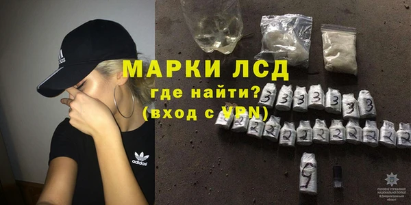 мефедрон Баксан