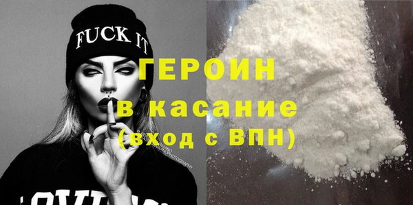 мяу мяу мука Балабаново