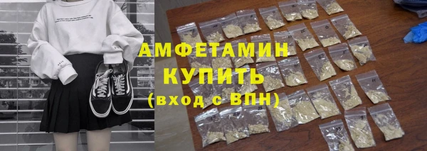 мяу мяу мука Балабаново