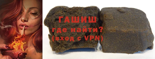 мяу мяу мука Балабаново