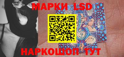 стафф Усть-Джегута
