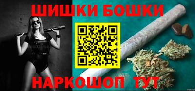 стафф Усть-Джегута
