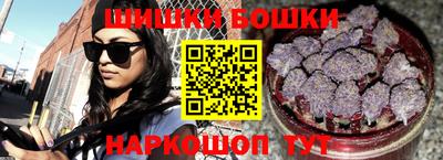 кокаин премиум Усть-Илимск