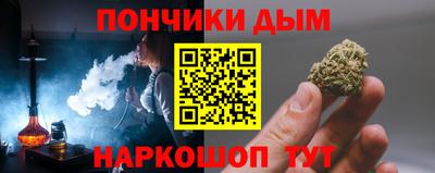 кокаин премиум Усть-Илимск