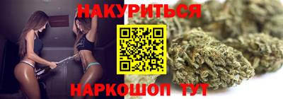 кокаин премиум Усть-Илимск