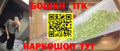 кокаин премиум Усть-Илимск
