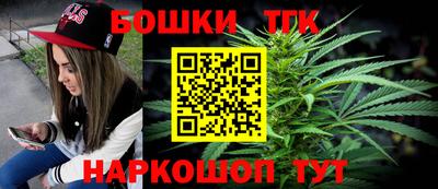 кокаин премиум Усть-Илимск