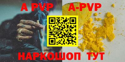 кокаин премиум Усть-Илимск