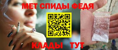 кокаин премиум Усть-Илимск