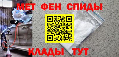 стафф Усть-Джегута