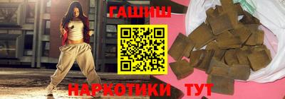 кокаин премиум Усть-Илимск