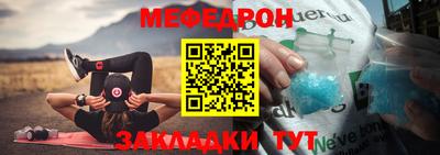 кокаин премиум Усть-Илимск