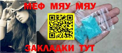 кокаин премиум Усть-Илимск