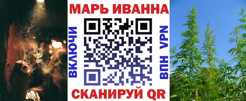 Каннабис индика Белово